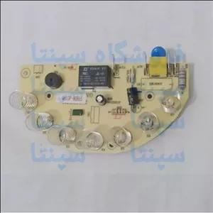 برد چایساز  پرشیا فرانس اورجینال شرکتی 