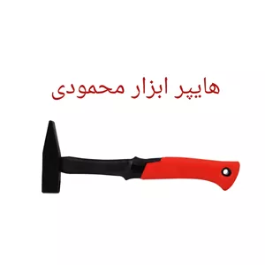 چکش مهندسی 500 گرمی آروا مدل 4233