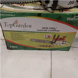 اره موتور زنجیری بنزینی 50 سانت تاپ گاردن