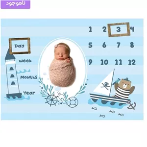 ماهگرد پارچه ای نوزاد  برند Lp kids در سایز 120در150  درای طرح بندی