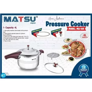 زودپز4 لیتر ماتسو مدل 104 ارسال رایگان 