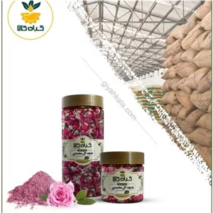 گل محمدی پودر شده با کیفیت ممتاز 250 گرمی