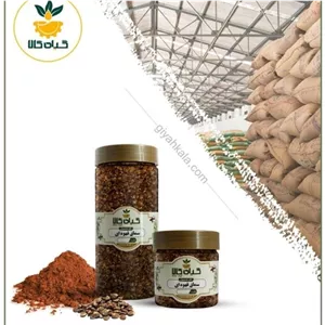 ادویه سماق  پودر شده با کیفیت ممتاز 250گرمی