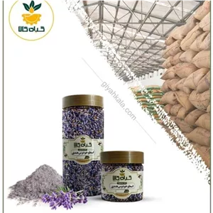 گل اسطوخودوس (هندی) با کیفیت عالی، بار امسالی و تازه(50 گرمی )