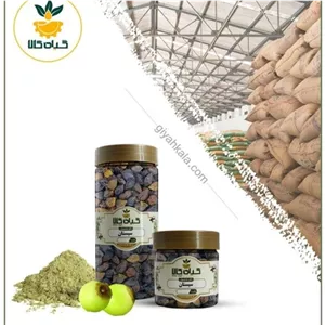 میوه سپستان با کیفیت عالی، بار امسالی و تازه(2کیلوگرم)