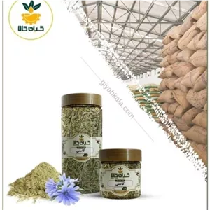 گیاه  ریشه کاسنی پودر شده با کیفیت ممتاز150گرمی