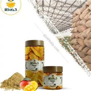 ادویه انبه پودر شده با کیفیت ممتاز 100 گرمی