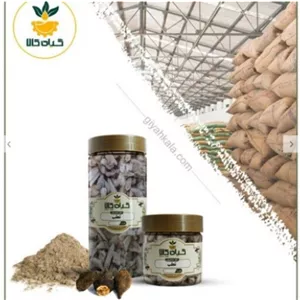 ثعلب  پودر شده با کیفیت ممتاز 500 گرمی