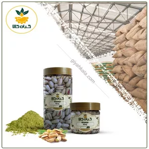 پسته با کیفیت عالی، بار امسالی و تازه(100گرمی)