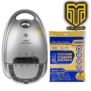   پاکت میکروفیلتری مخصوص جاروبرقی پارس خزر2500w(بسته پاکت5عددی )
