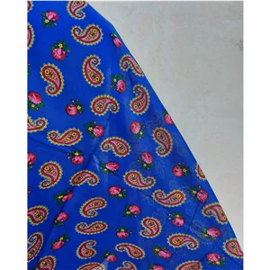 شال هندی وارداتی گلدارقواره بزرگ ابعاد220در107 کد109