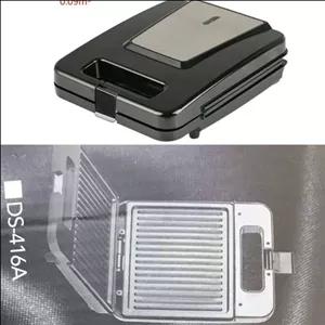 گریل تک کاره بزرگ دسینی