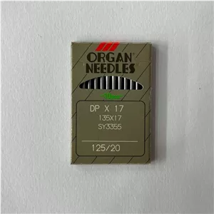سوزن دوپایه 20 ارگان اصلی ژاپن DP17 ORGAN