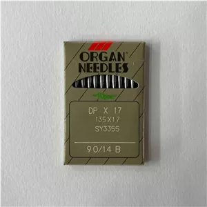 سوزن دوپایه 14 ارگان اصلی ژاپن DP17 ORGAN