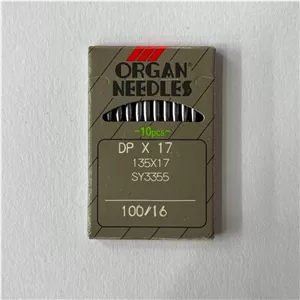 سوزن دوپایه 16 ارگان اصلی ژاپن DP17 ORGAN