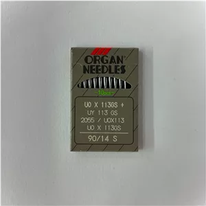سوزن کشدوز 14 ارگان اصلی ژاپن
UO 113 ORGAN