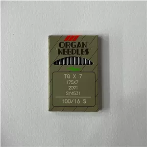 سوزن دکمه پایه بلند16 ارگان اصلی ژاپن TQ7 ORGAN