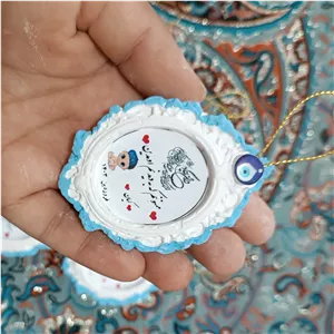 گیفت نوزادی ، جشن تولد نوزاد