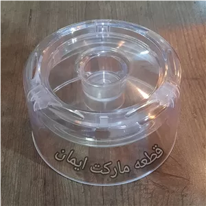 درب مولنکس سانی