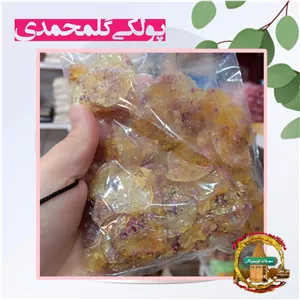 پولکی گل محمدی مستقیم از تولیدی 