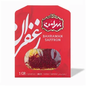 زعفران یک گرم بهرامن