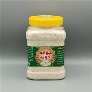 جوانه جو 900 گرم آرد جوانه جو خالص ، پودر جوانه جو