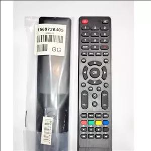 کنترل شرکتی و آیسی دار ال ای دی بست تخت بلند  BEST 