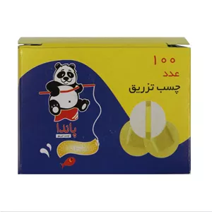 چسب تزریق پاندا بسته 100 عددی
