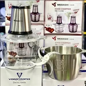 خردکن مباشی 2کاسه3.8لیتر