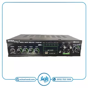 آمپلی فایر اهمی ولتی دایناپرو DYNAPRO-PA90-Z2
