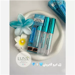 ژل ابرو گابرینی اصل اورجینال 