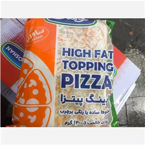 پنیر پیتزا ساوانا.برند کوشان