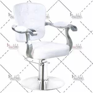 صندلی کوپ و کوتاهی مدل 5068 G