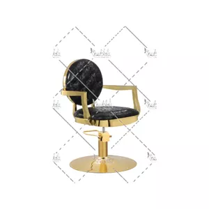صندلی کوپ و کوتاهی مدل 5063 R