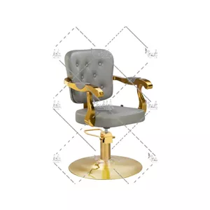صندلی کوپ و کوتاهی مدل 5068 G