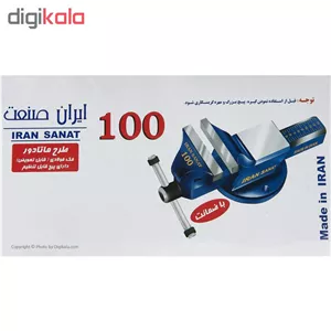 گیره رومیزی ایران صنعت مدل 100 کد VA1000-402