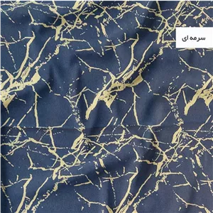 روکش لحاف مدل مرمر آسایش دو نفره سایز 220200 سانتی متر PWX 