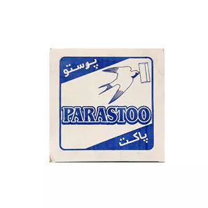 پاکت نامه پرستو مدل ملخی کد pkht-005-3 بسته 500 عددی VPN