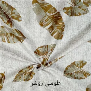 روکش لحاف مدل برگ کد 01 سایز 160220 سانتی متر PWX 