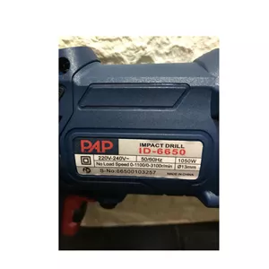 دریل چکشی پی ای پی مدل 6650 T7Z