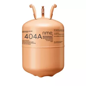 گاز R404a رایم
