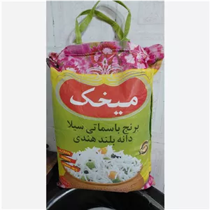 برنج میخک هندی 10 کیلو ارسال رایگان