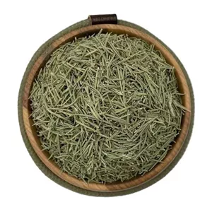 گیاه رزماری ( اکلیل کوهی ) 