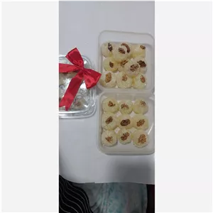 باسلوق نارگیلی 