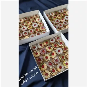 شیرینی مشهدی ومارمالادی 