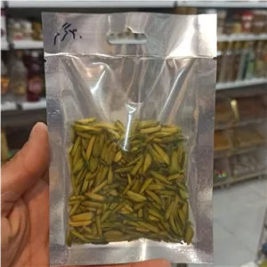 خلال پسته اعلاء (عطاری آقای صادقی)