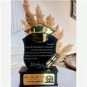 تندیس فارغ التحصیلی چوب و پلکسی و مولتی استایل پس کرایه