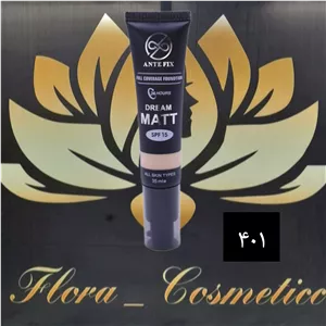 کرم پودر مات آنتفیکس مناسب انواع پوست با spf 15 شماره ی 401 ( 35 ML ) 