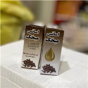 اسانس میخک