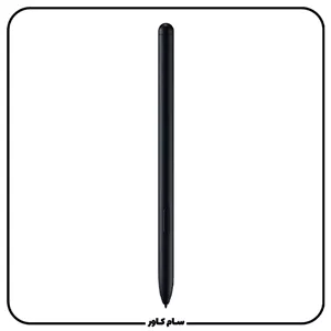 قلم اصلی تبلت S9S9+S9 Ultra سامسونگ